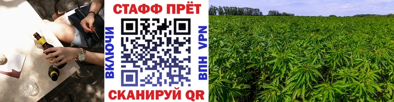 Мефедрон Кисловодск