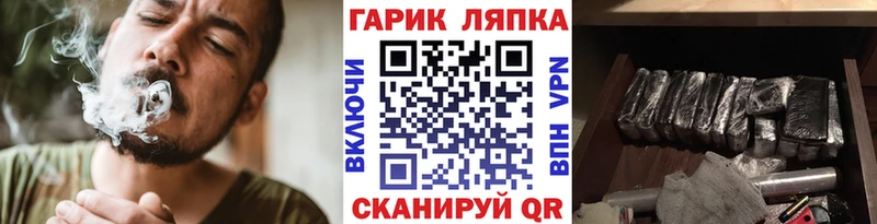 купить наркоту  Кисловодск  ГАШИШ Premium 