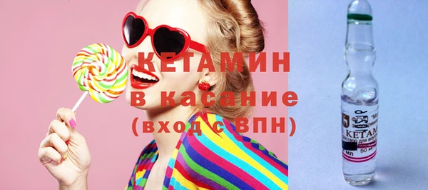не бодяженный Инсар