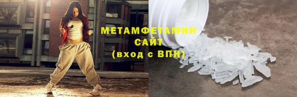 не бодяженный Инсар