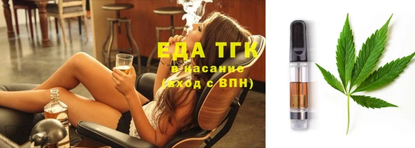 кокаин премиум Зеленокумск
