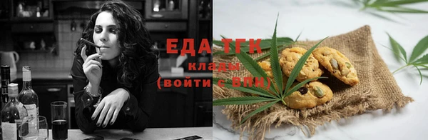 не бодяженный Инсар