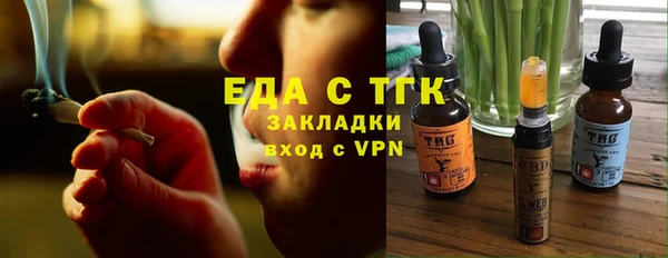 гидропоника Иннополис