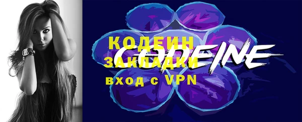 гидропоника Каменка