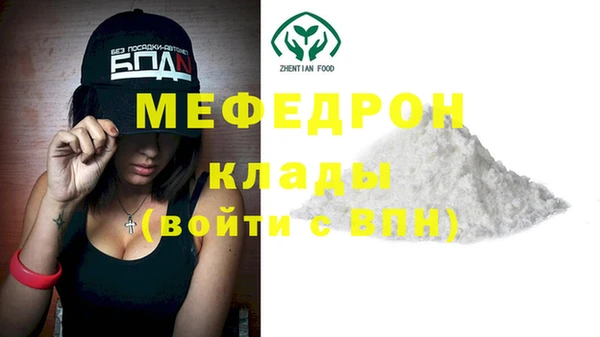 гидропоника Каменка