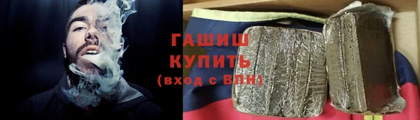 не бодяженный Инсар