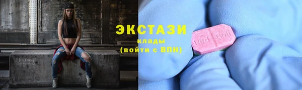 гидропоника Иннополис