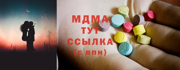 не бодяженный Инсар
