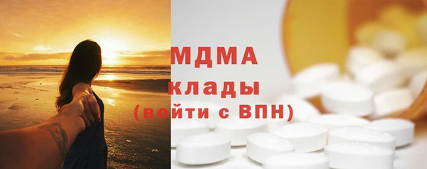гидропоника Иннополис