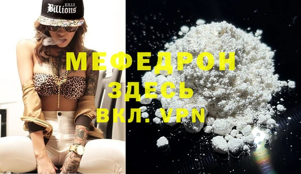 гидропоника Иннополис