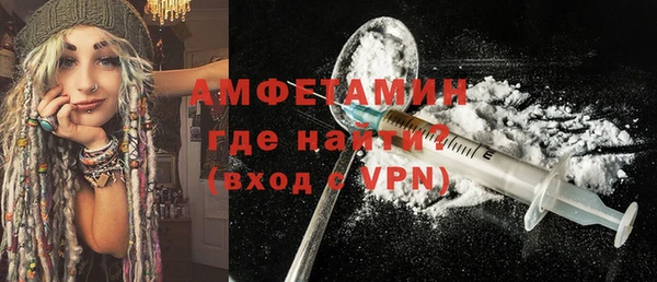 не бодяженный Инсар