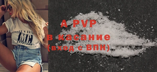ГАЛЛЮЦИНОГЕННЫЕ ГРИБЫ Каменск-Шахтинский