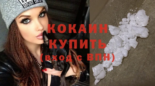 наркотики Зеленодольск
