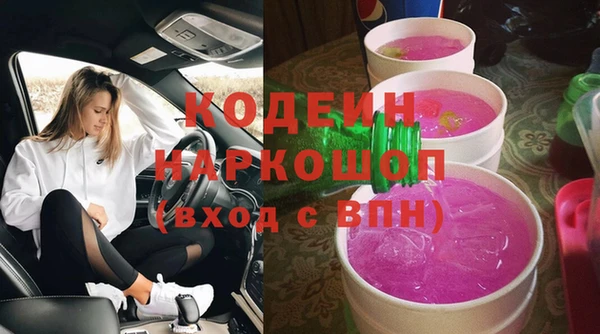 гидропоника Иннополис