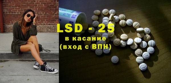 гидропоника Иннополис
