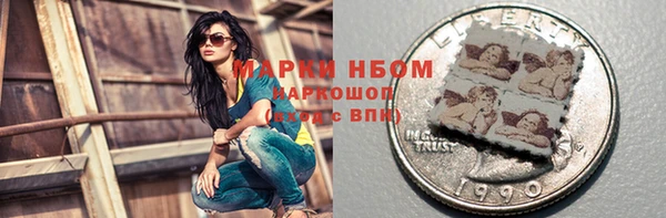 не бодяженный Инсар