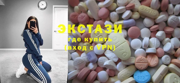 гидропоника Иннополис