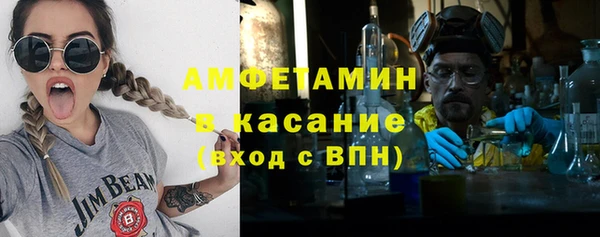 не бодяженный Инсар