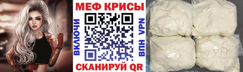 МЯУ-МЯУ мяу мяу  Кисловодск 